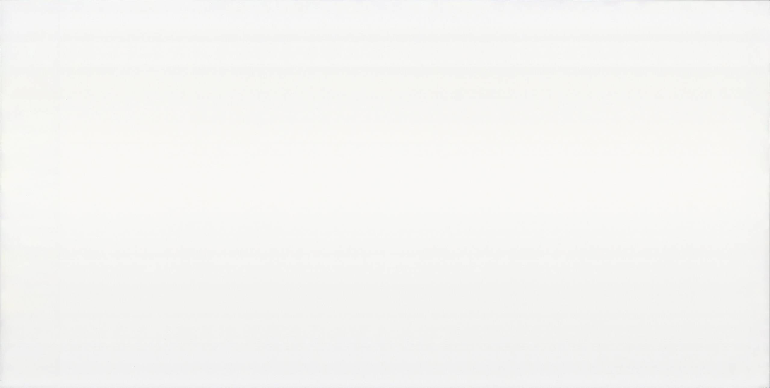Tribeca White Lucciare Quartz swatch